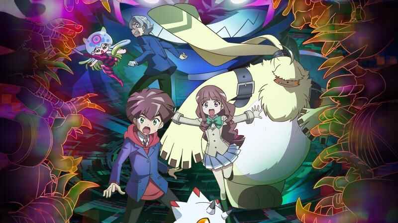 Digimon Ghost Game Episode 32 Date de sortie